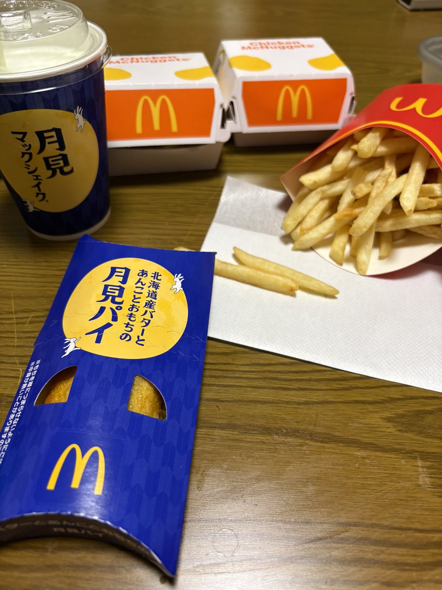 tk_mamu's tweet photo. @iLiFE_koguma 昨日食べたよ！ https://t.co/gEinQ0Ri7n