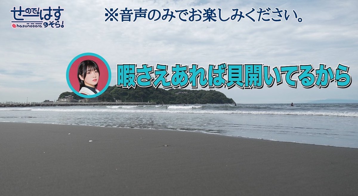So_kenbi_tea's tweet photo. これガチでやばいだろ https://t.co/xYJudNHyCW
