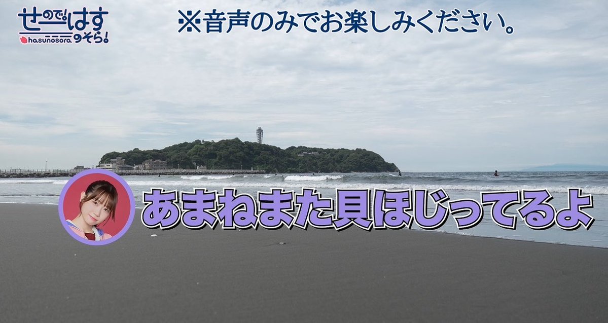 So_kenbi_tea's tweet photo. これガチでやばいだろ https://t.co/xYJudNHyCW