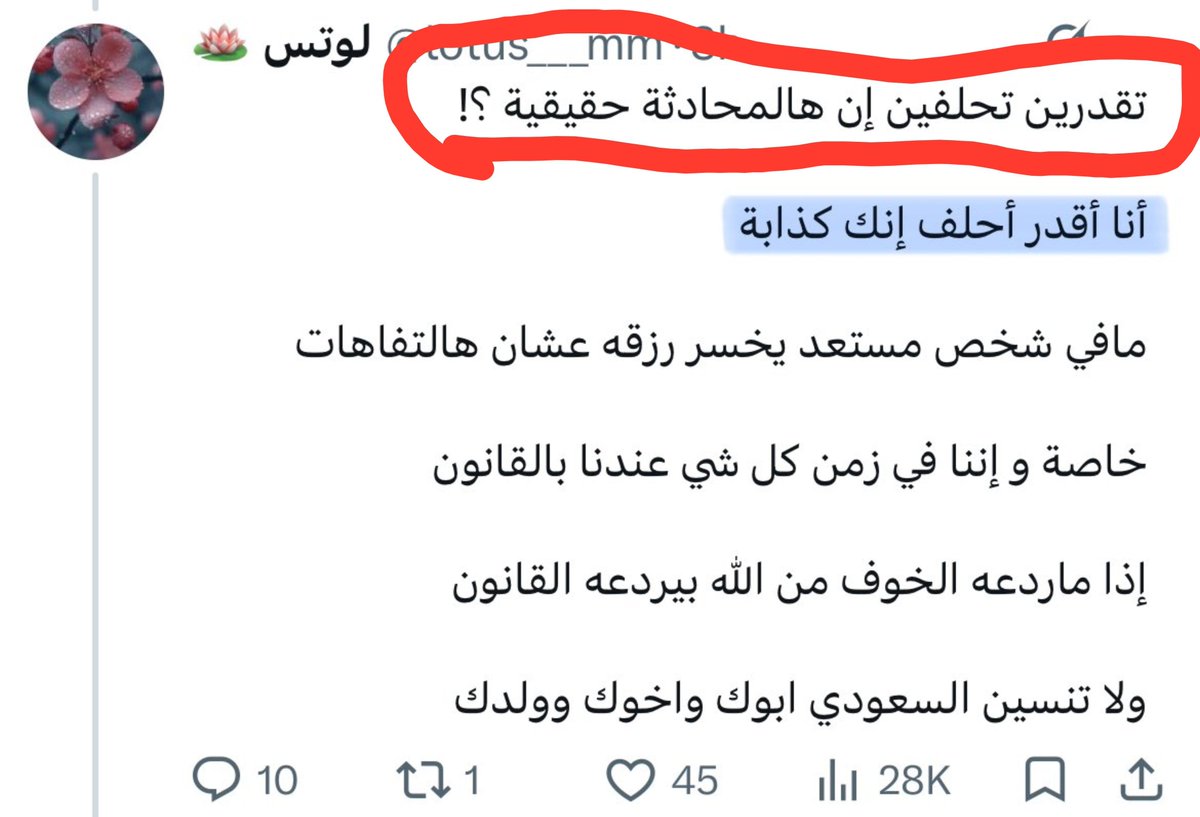 ILtzsi tweet picture