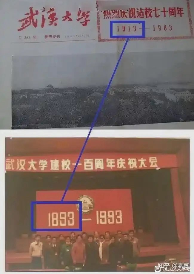 老季 的图片 1