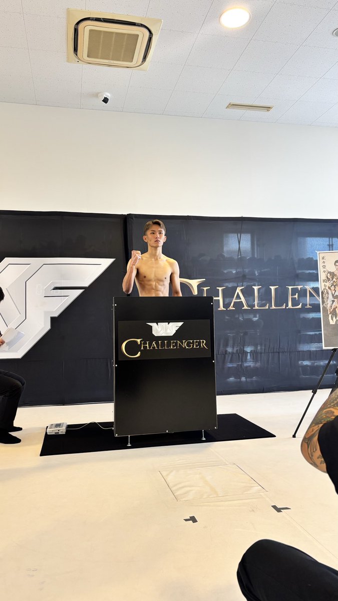 challenger_kick's tweet photo. ✅前日計量クリア‼️
----------
【 第7試合 】
フェザー級スーパーファイト　3分３R（EX1）
🔴 #中島凛太郎 （京都野口ジム）
--VS--
🔵#安河内秀哉 （RIKIX）

◤NJKF × CHALLENGER14◢
🎟当日チケットあり

📹U-NEXTで独占ライブ配信‼️
🗓2026.09.06
🏟️東京・後楽園ホール
⏰開場17:00/開始17:10

https://t.co/if0kPoUobG
※U-NEXTでの視聴は入会が必要です。新規の方は無料トライアルもあります。詳しくはU-NEXT オフィシャルページでご確認ください。

⬇️CHALLENGER14見どころ✨️
https://t.co/wjOn9Byj83…

📺CHALLENGER公式YouTube
魅力のあるコンテンツ満載！
https://t.co/2Uq0oyFjk3…

#CHALLENGER #後楽園ホール