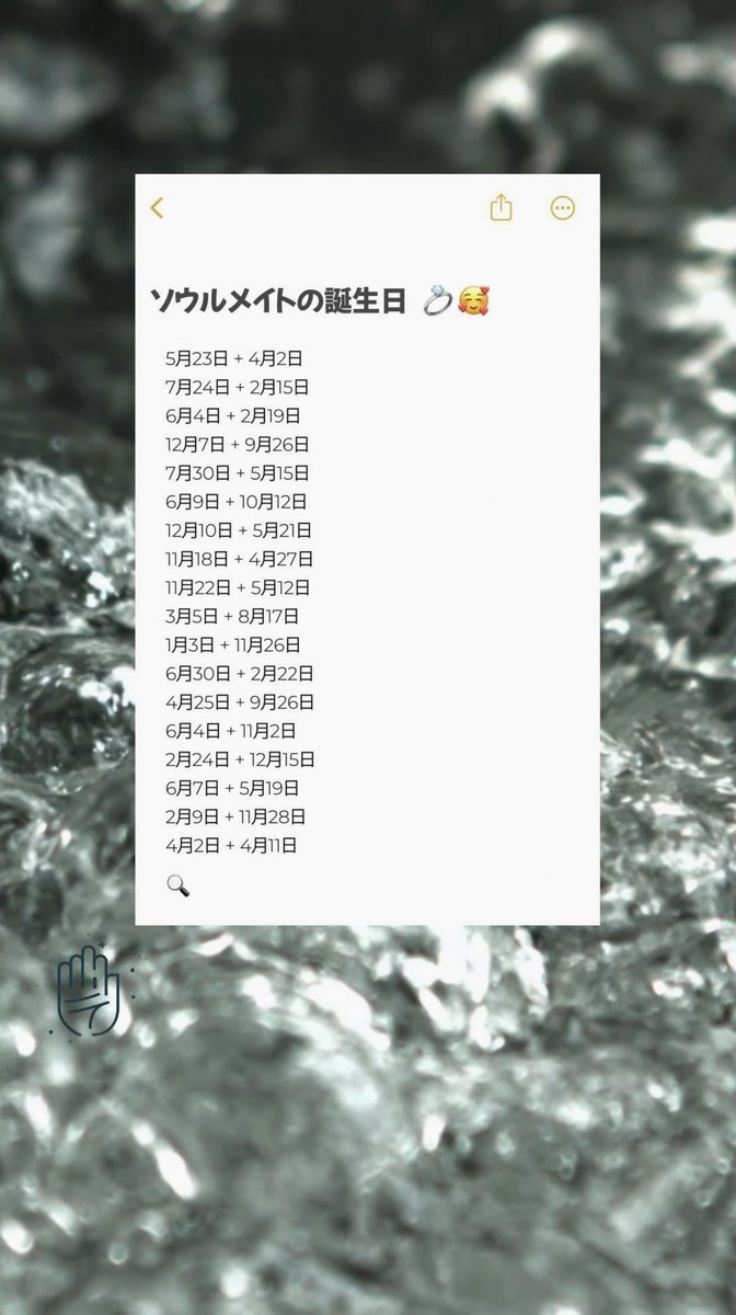 WeLoveJoeBrooks's tweet photo. ひなのちゃんの歌枠、毎回選神すぎてずっと聴いちゃう…！今日も声の透明感すごかった〜お疲れ様でした！ https://t.co/Jm52jqggHr