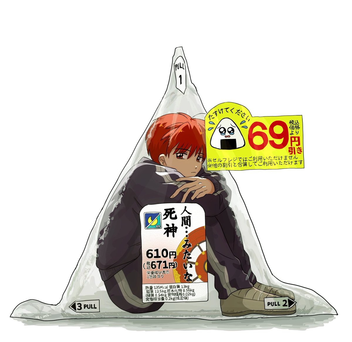 u_mi_ya_'s tweet photo. 人気順❕
1番見てもらったの1番気に入ってる絵で嬉しい^_^２個目3個目はうわーー描き直してーーってなるとこあるけど成長の余地ありってことにする😖 https://t.co/nj9wiWIf9D