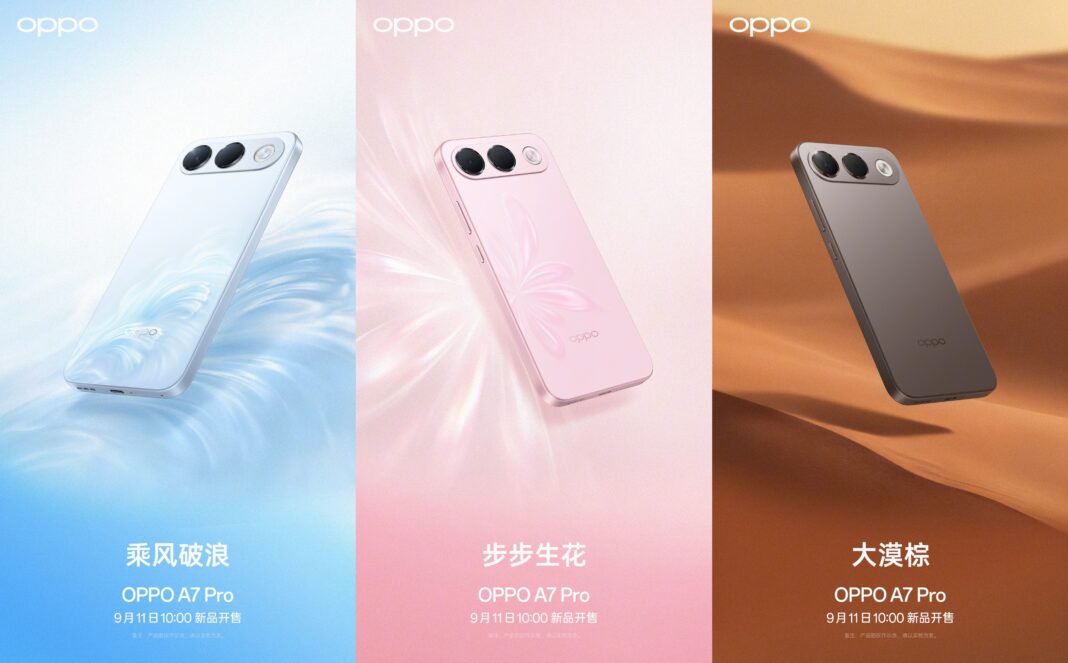 globe_the_03's tweet photo. Oppo A7 Pro colours reveal.
- Three colour options
- 8000mAh battery + IP69K
- Snapdragon 4 Gen 5 expected
11 September ko China mein launch.
#OppoA7Pro
#OppoChina https://t.co/FargKmsDRc