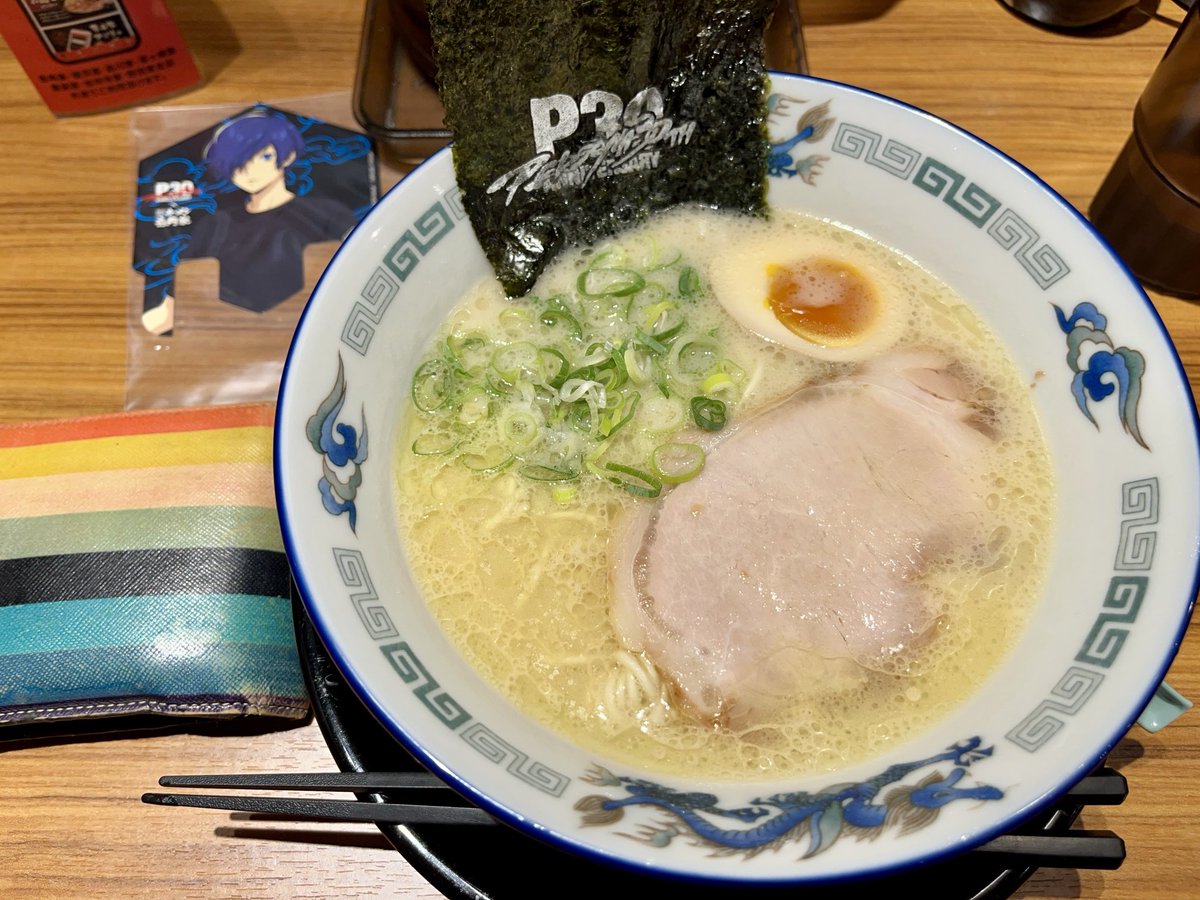 ru_1024's tweet photo. うまい🍜ヽ( ´ー｀)ノ https://t.co/ySrD9Twpj1