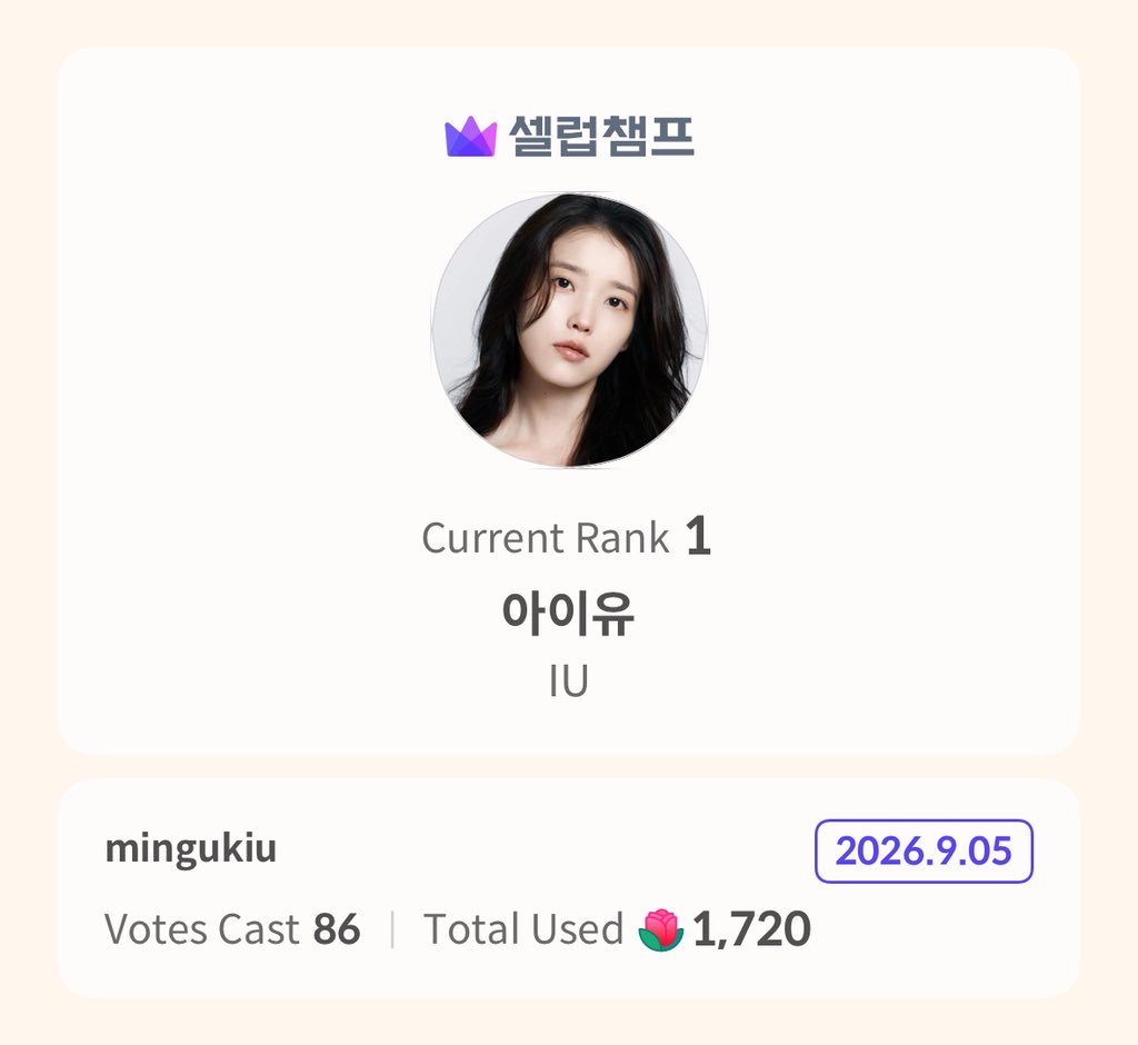 mingukiu's tweet photo. let's focus on KDA for now before her new song drops.. 🙇‍♀️

🌹 celebchamp: https://t.co/w85l2hzeTL
💛 my1pick: https://t.co/6WhrSJlfB8 https://t.co/lvALkQcjAA