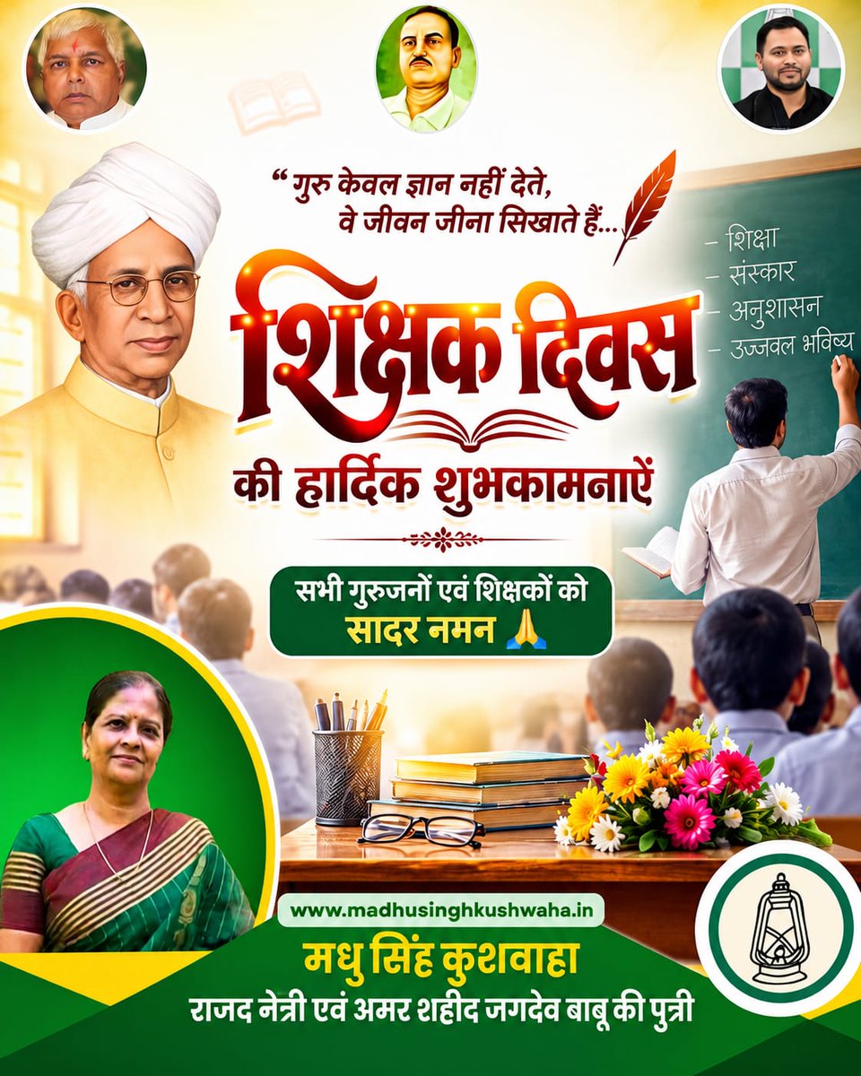 madhusinghkush's tweet photo. https://t.co/QbjAc1f3ug
