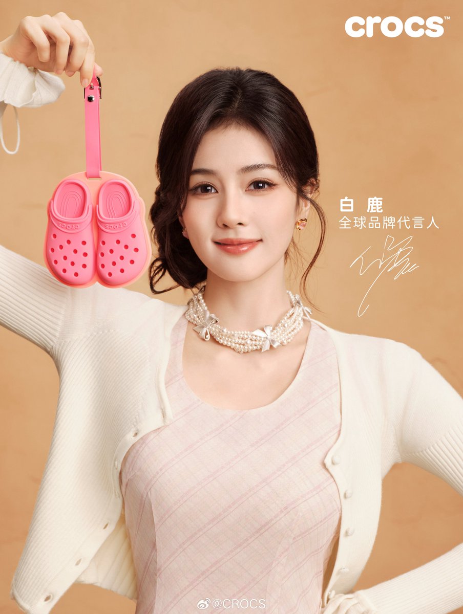 dablcpnk2's tweet photo. 260905 - CROCS  Weibo

#BaiLu ad campaign pics for CROCS

#白鹿 https://t.co/xWBNPSGsuL