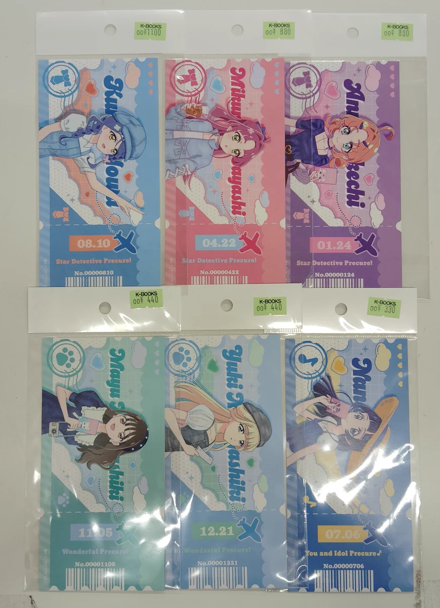 プリキュア ポップアップ ノベルティチケット型カード コンプセット K-BOOKS ライブ館α on X: 