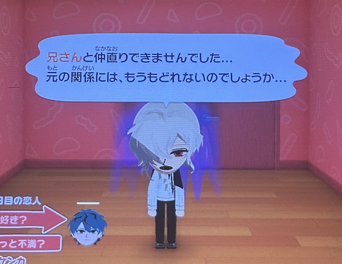 inop8q's tweet photo. 過去一速い破局を記録 https://t.co/BuaFFuClMR