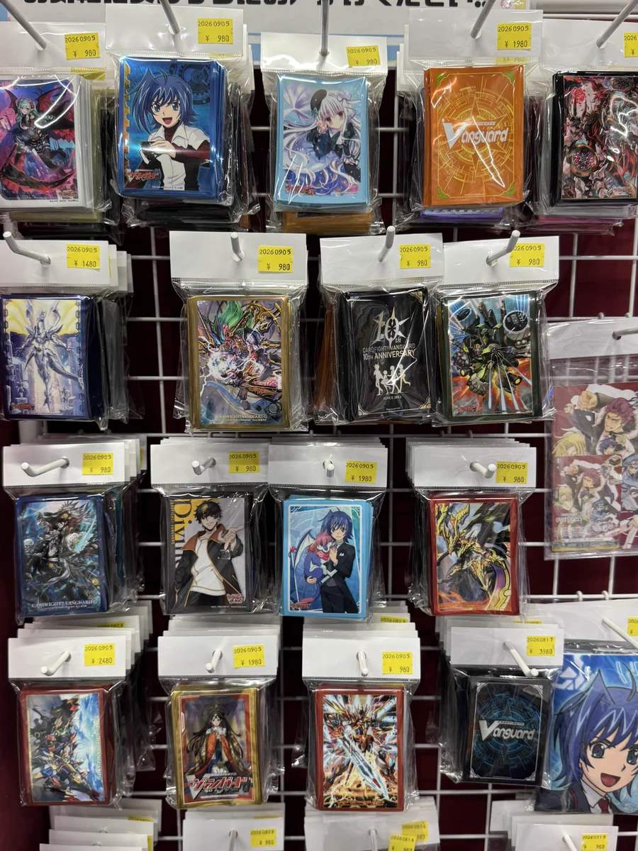 ヴァンガード専門店『ヴァンハッピー』 on X: 