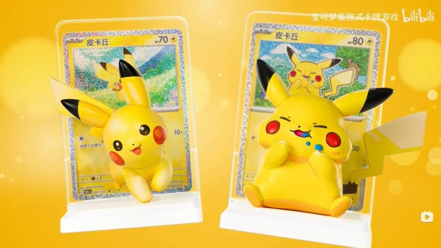 ピカチュウ3枚セット、おまけ付き タカヒロのおもてなし on X: 