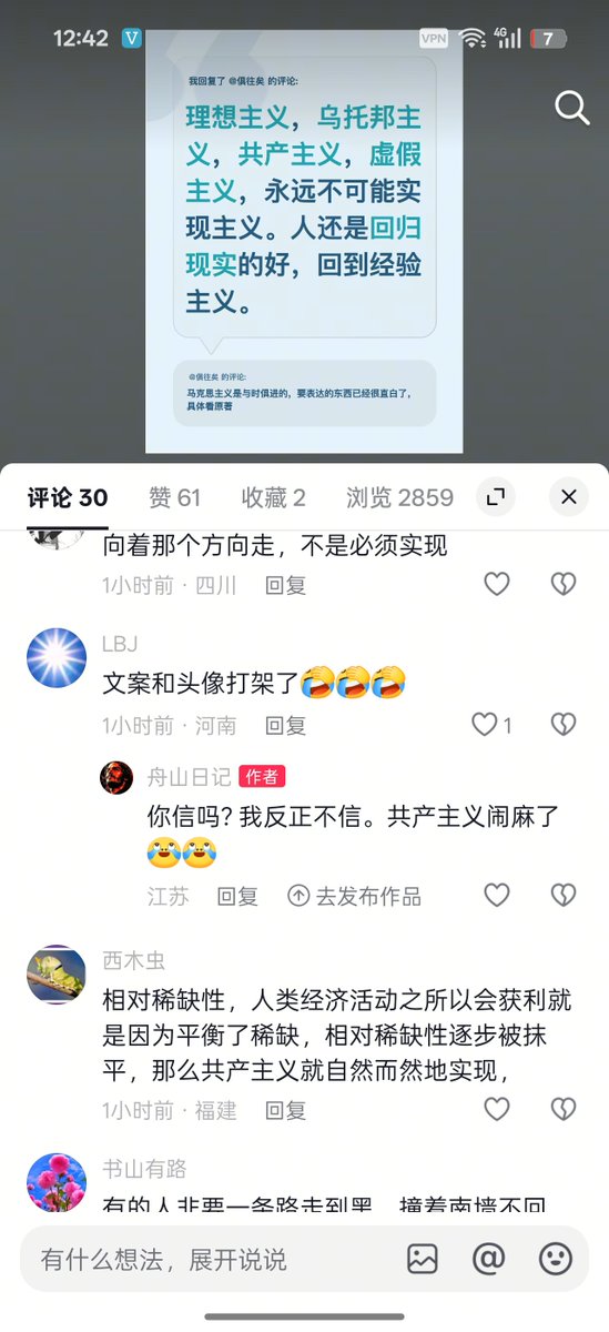 gshhhsjs's tweet photo. @tomzhanghui 路还远着呢 https://t.co/ZkQXPxmYeX