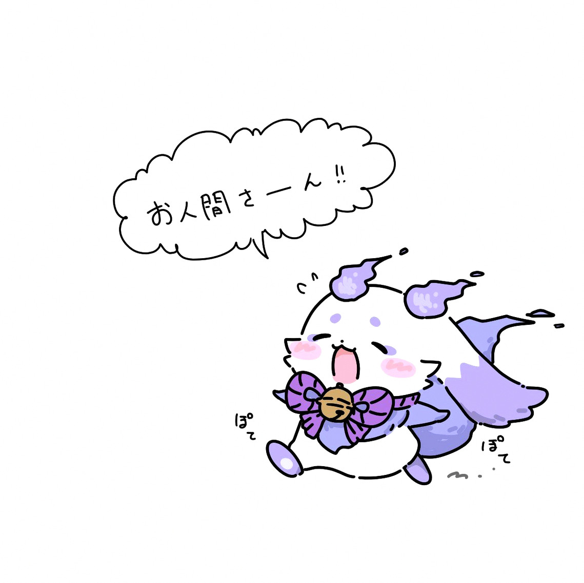 _escreveails_'s tweet photo. ワールドカップの試合観戦中に、うさぎの餌を忘れてしまって慌てたことがありました。意外と忙しいですね。 https://t.co/iaoYpp2wVK