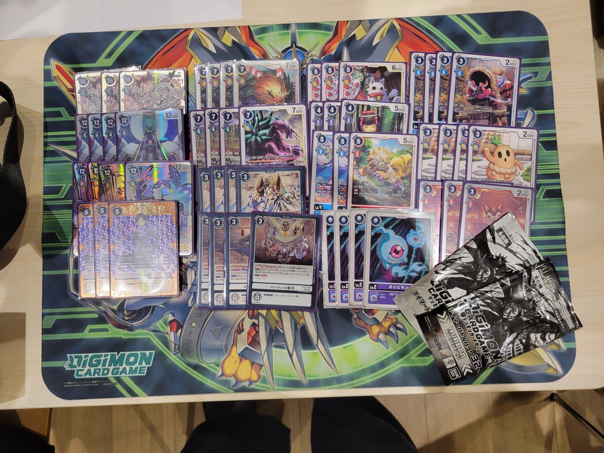 miedigi1's tweet photo. TSUTAYA鈴鹿中央通店　テイマーバトル
参加者　6名
優勝　ごろさん
デッキ名　TB
コメント　カグヤ強ぇ～！
離したのにオプションで別のやつ来るのやめて～しかも進化元ないから退化とかデストロイ効かんし中々崩せんのよな
( ;´･ω･`)
＃デジカ
＃TSUTAYA鈴鹿中央通店 https://t.co/DJLJEGsb0w