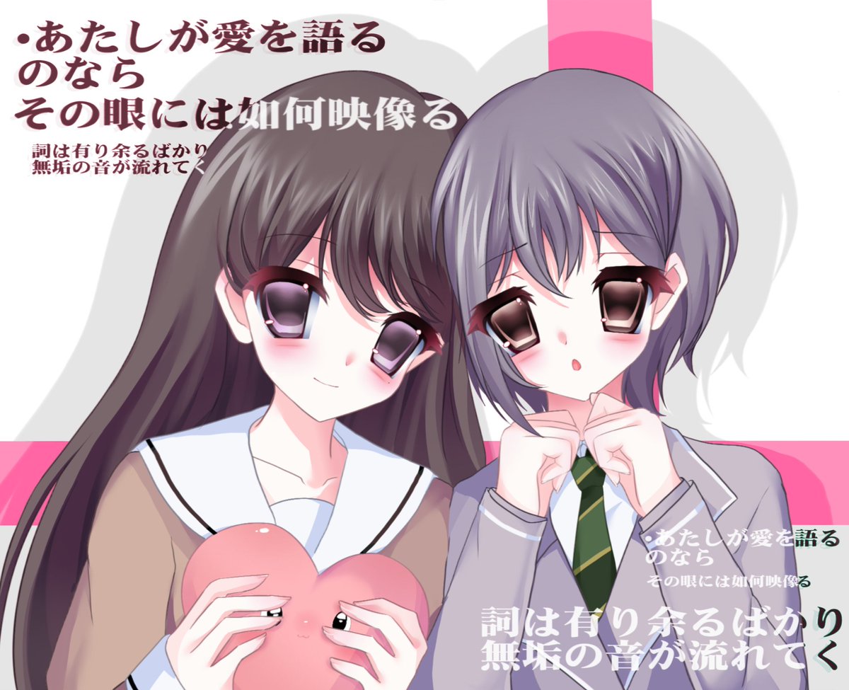 lynli1145's tweet photo. #tktm #希燈
Commissioned piece. https://t.co/ZvX6lmMgC3