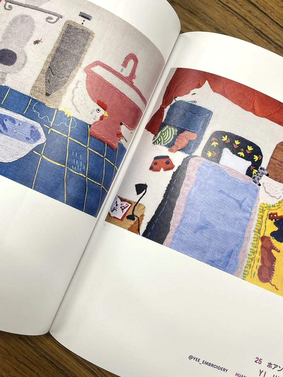 2006年イタリア・ボローニャ国際絵本原画展　図録 西宮市大谷記念美術館【公式】 on X: 