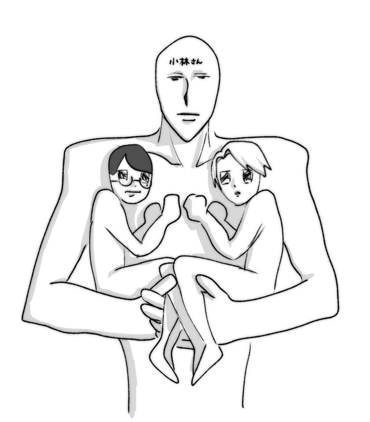 no_o00_o's tweet photo. 自分の中のようごんチャンネルこれ https://t.co/hYwPLqGSSF