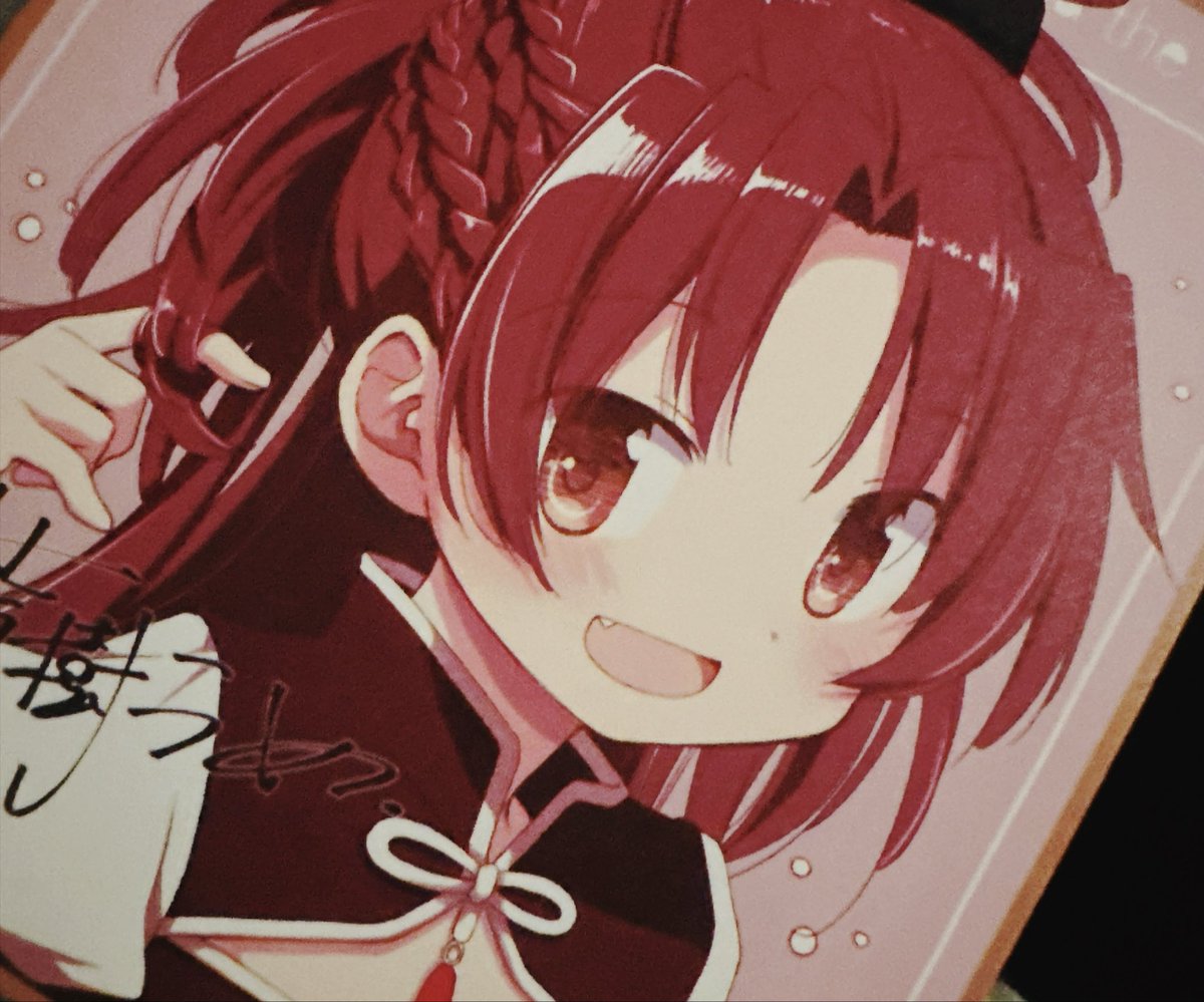 _urchn_'s tweet photo. えっ天才？ https://t.co/gZiqADvxpv