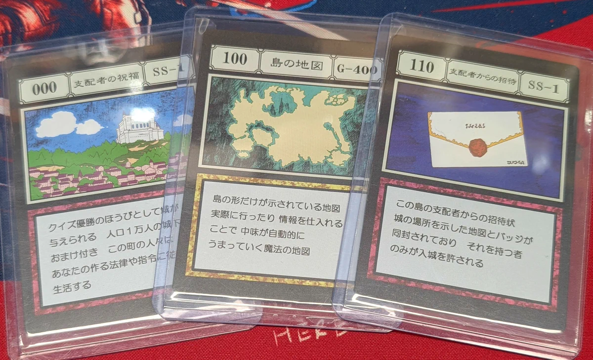 お宝買取団東広島店 on X: 