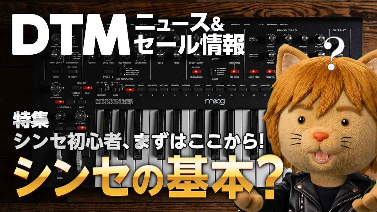 いーえるP@TinySymphony على X: 