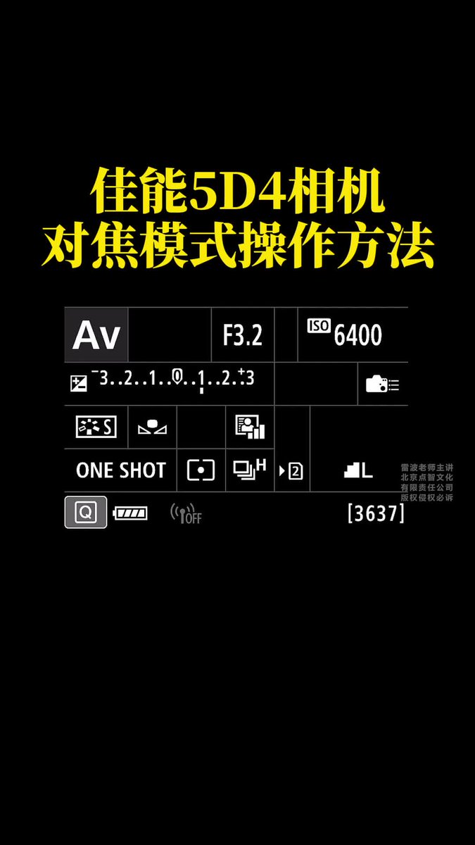 HanYugyeong's tweet photo. 摄影入门不用愁！先从练会手机“对焦+测光分离”开始，拍出的图瞬间摆脱模糊发灰，新手也能出大片～ https://t.co/KhZlH5nRer