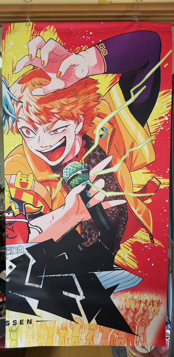 xrbcsbgrd's tweet photo. あらためまして
肉チョモライブグッズ事後通販
『大決戦オリジナルフラッグ』
当選しました！！！！
裏表でGeroさんとめいちゃんのイラストがとてもきれいに印刷されててすごく見惚れました！
一生大切にします！！
ありがとうございます😭😭😭 https://t.co/HTTEAYmRTo