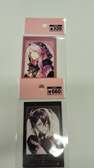 K-BOOKS乙女館 乙女ゲーム部門 on X: 