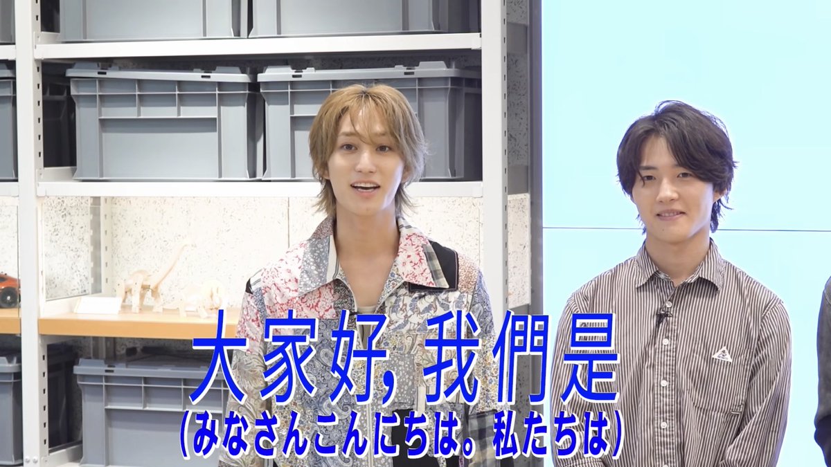 Takemyhand_mchr's tweet photo. だからこれ簡体字じゃなくて繁体字だったんだ(台湾) それは無理すぎるってwwwwww https://t.co/o7URaQuz5d