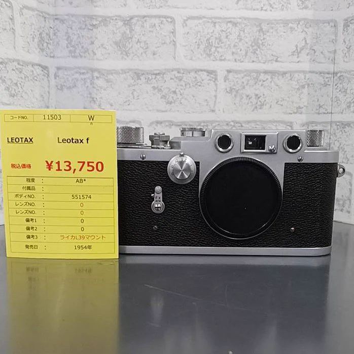 写真・カメラの専門店 ひまわり堂 on X: 