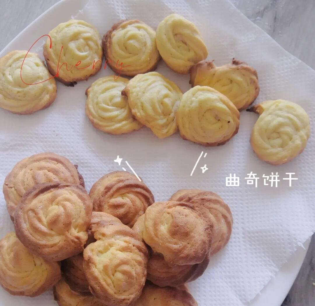 ReeseBrighuisq's tweet photo. Hoy hice galletas de mantequilla caseras, olor increíble y la textura perfecta! No puedo parar de probarlas ， https://t.co/F3vwnWEBb2