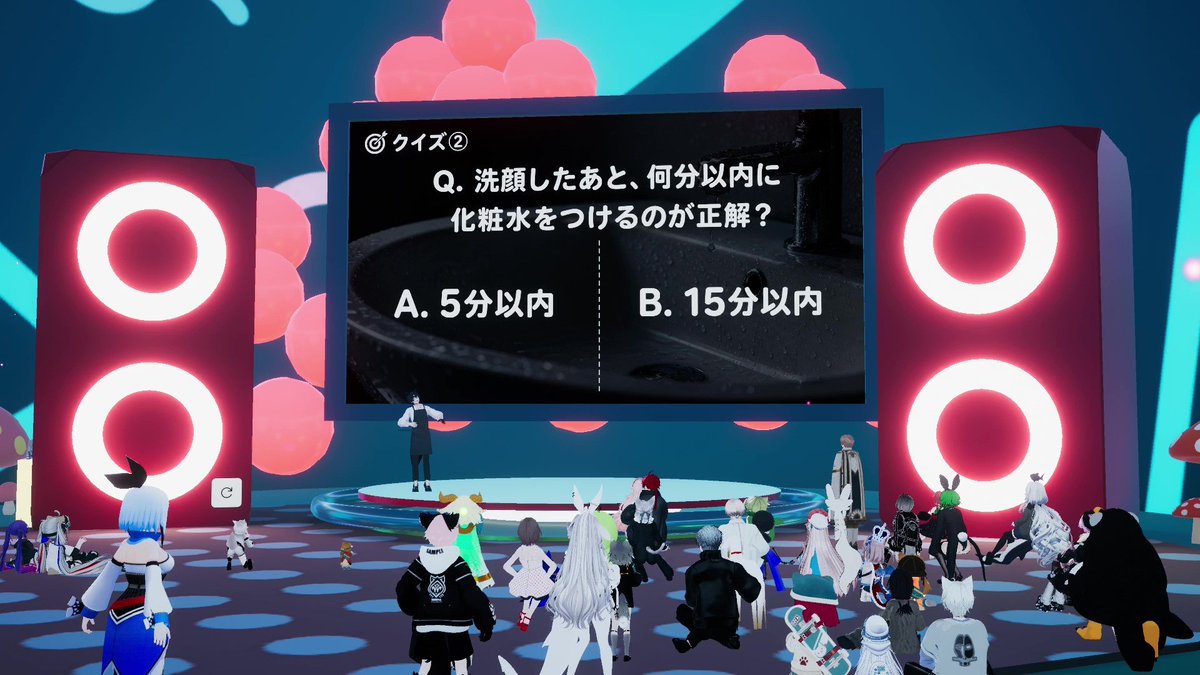 shin_taya_VRC's tweet photo. 昨日、サンリオVfesでのVRC美肌部コミュニティコラボ企画「夏じまい肌レスキュー教室」、二夜シリーズの最終回でした！

ポチャッコが遊びに来てくれて、後半のグリーティング＆交流タイムは今までで一番賑わって、写真待ちの列がずっと途切れませんでしたね…！

スライドの内容は前回の「日焼け後72時間」に続いて、今回は夏の間に溜まった肌ダメージを秋に持ち越さないための保湿の話。皮脂って夏だけで結構増える、みたいな話もしたので、少しでも参考になっていたら嬉しいです！

二夜通してこんなに賑わったのは初めてで、正直僕もめちゃくちゃ嬉しかったです。サンリオVfesでのコミュニティコラボ、大盛況で終われてよかった…！

来週9/11(金)22:30〜は、プロの調香師・ホロさんをお迎えして香りの楽しみ方を聞く回です。ぜひ遊びに来てくださいね！

#サンリオVfes #VRChat #VRC美肌部