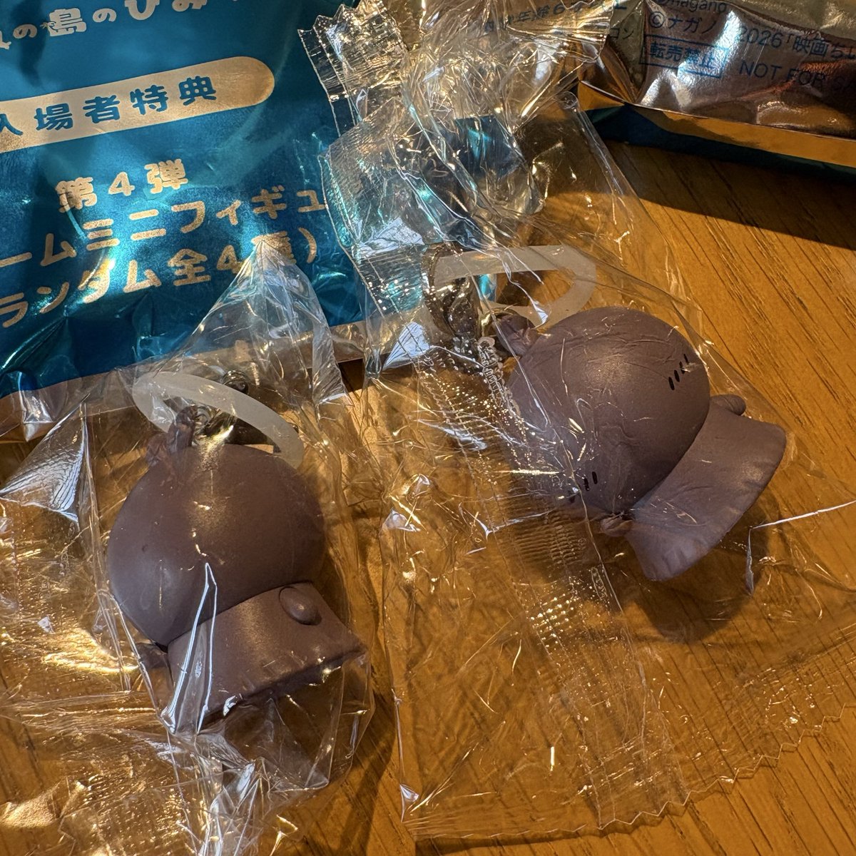 ichimi_mrn's tweet photo. @QwtXRfzQFuuj8RJ 初めまして、当方ヒトハ所持しております。
郵送にてセイレーンとの交換希望です。
ご検討よろしくお願いいたします🙇‍♀️ https://t.co/48q64dWLo2