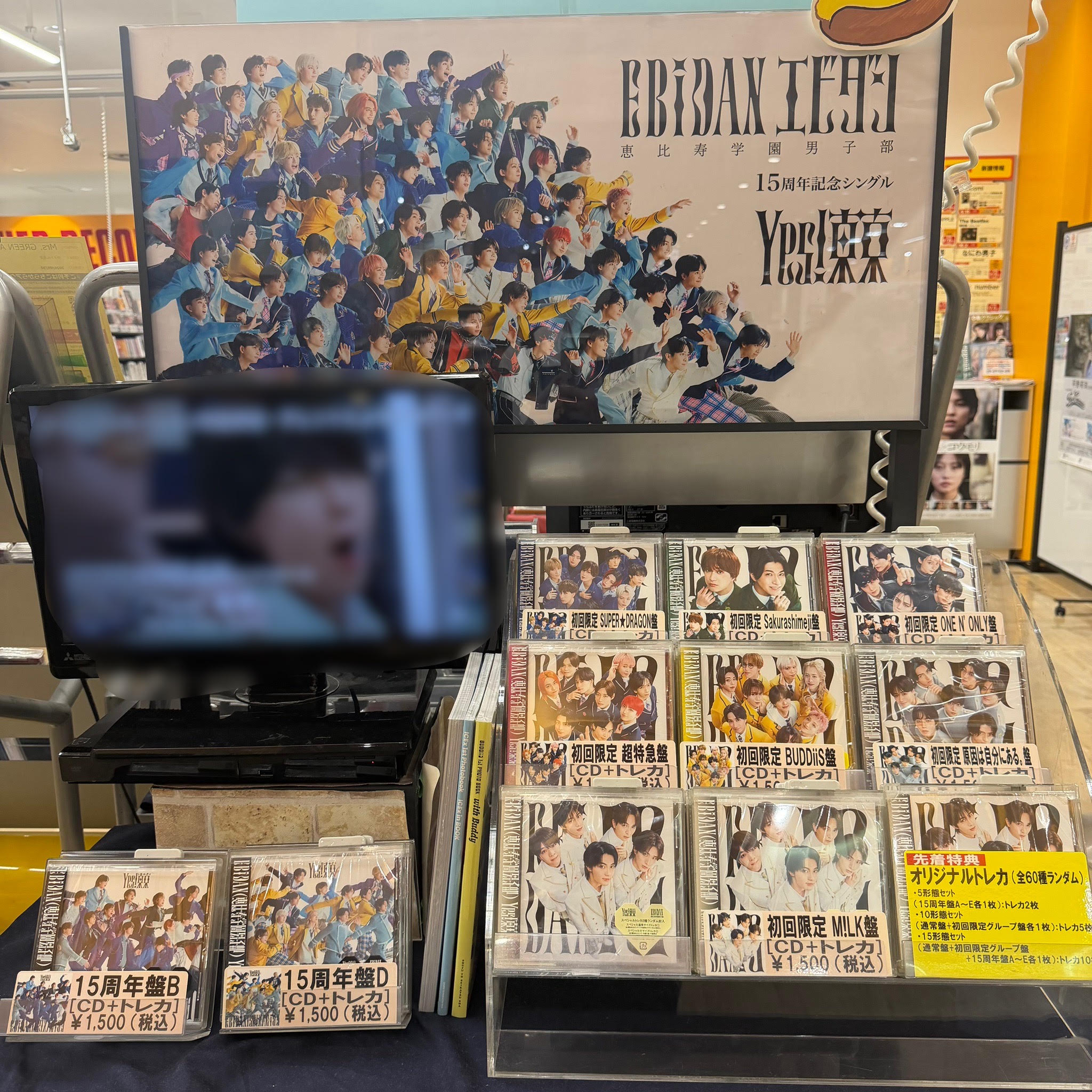 男のマ　　カラオケボックス 歌の玉手箱　改訂11版 1200曲収録 タワーレコード東浦店 on X: 