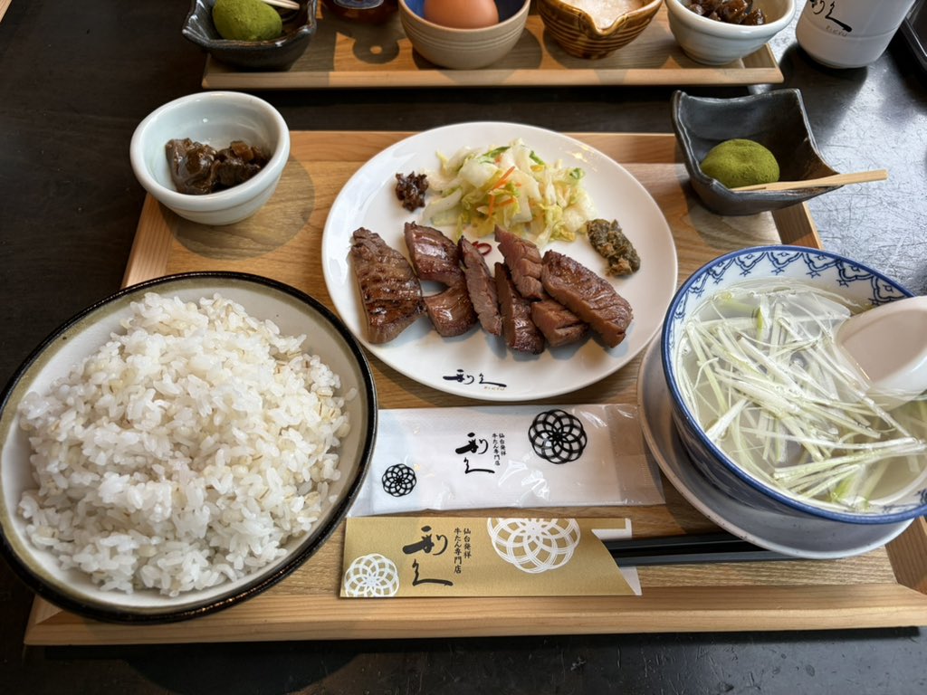 Plesure83's tweet photo. 仙台の友達と利久ランチ https://t.co/alG2AB0ZhY