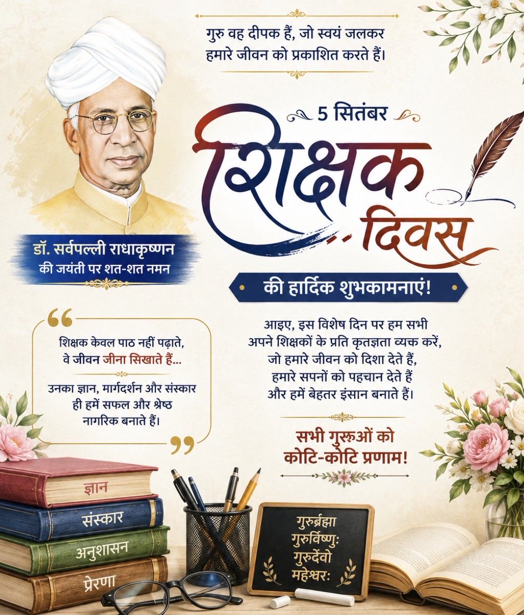 hakhoosulekha's tweet photo. https://t.co/EI34yKPcir