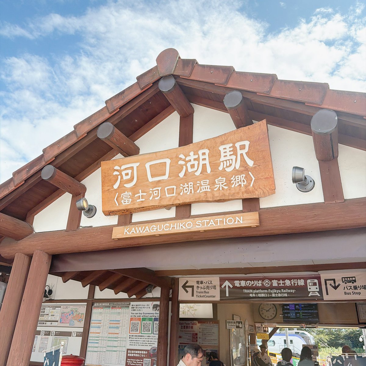 Luh_xxx's tweet photo. 晴れたけど富士山出かけてお留守のようなので前回撮った画像を載せておきます😂
#emibonnie #emiamily #beonnnie #excursion https://t.co/JesFNJSNG0