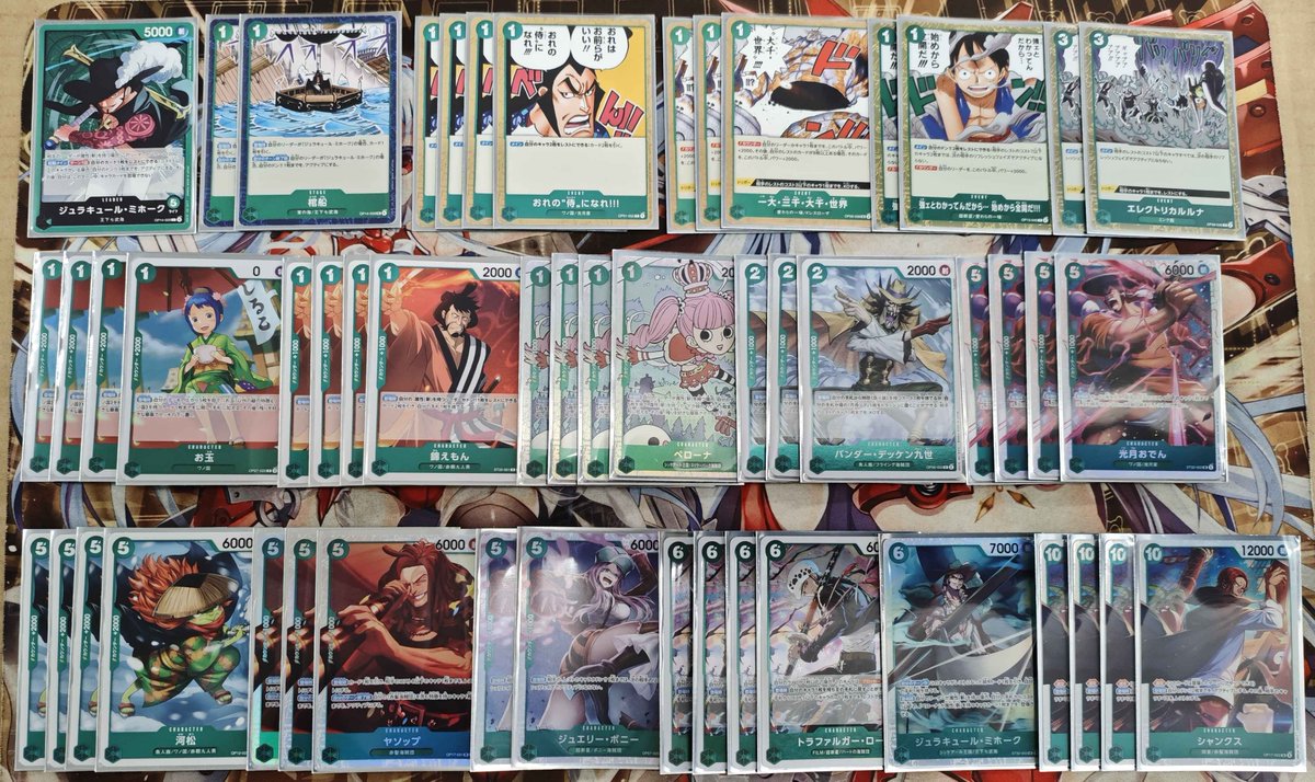 193秋葉原店＠🔥Grand Archive取扱開始🔥 on X: 