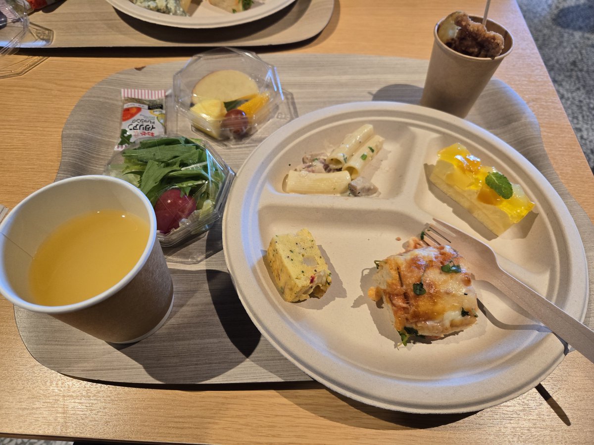 kibakumen's tweet photo. Googleにお邪魔してます！ https://t.co/L9JelXQMQR