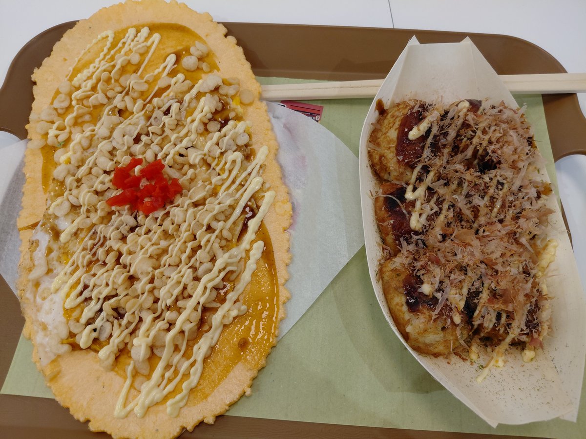 chu2route's tweet photo. 食べたものたち！！！！お洒落なパブに行って初めてのフィッシュ&amp;チップス！めっちゃ美味しいんだね…！！あともち！(🕊️さんリスペクト)エビせんとたこ焼きと福岡帰ってきてからの朝ｺﾞﾌｧﾝ！あまりに美味しくてごはん二杯おかわりしました！！(イカ明太もおかわりした！) https://t.co/bIlpNYNQt0