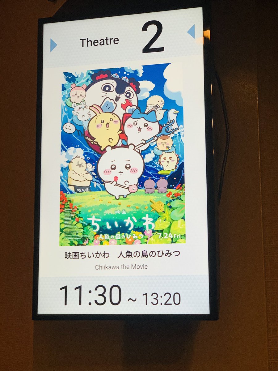 182kik's tweet photo. 6回目🧜🏝️🐚🍛
ヒトハちゃんでしたっ https://t.co/X1fWKmxmtw