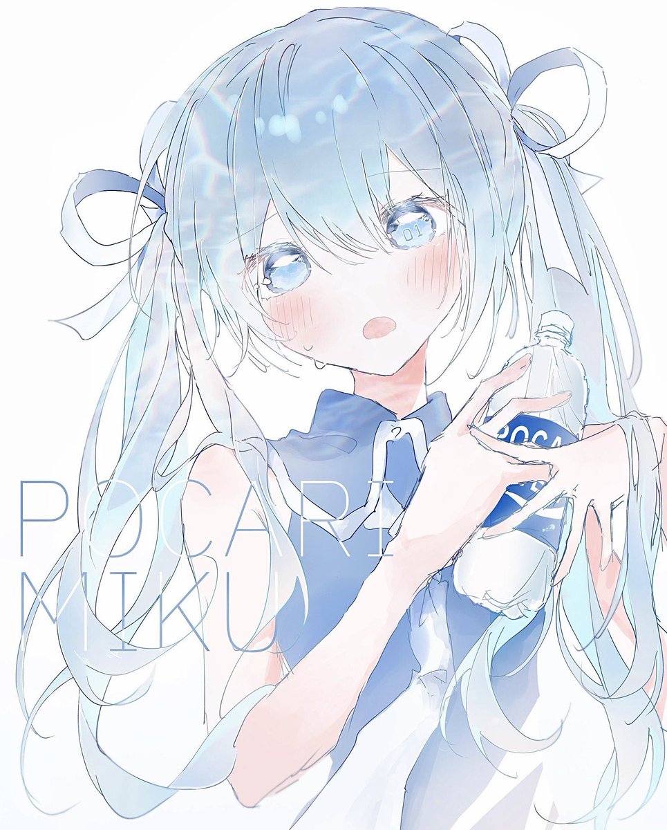 naname_ikou's tweet photo. 夏が終わる前にっ
ポカリミクさん再掲🫧 https://t.co/050BGxNYZB
