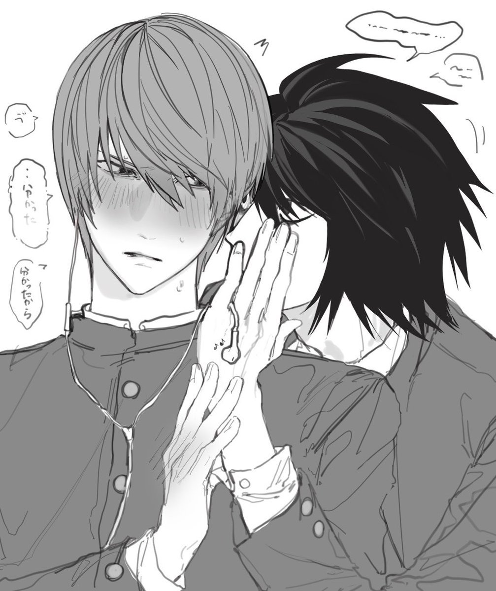 tvevx's tweet photo. #l月 https://t.co/NW3myoTQgR