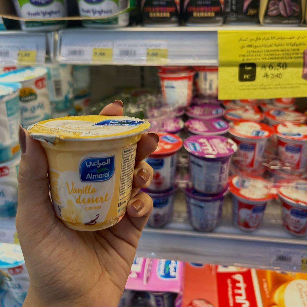 GayeBrackins's tweet photo. Smooth, creamy, Almarai dreamy. Vanilla Custard
Chocolate Custard
Black Cherry Fruit Yogurt
Strawberry Fruit Yogurt https://t.co/DIjWKgv0sm