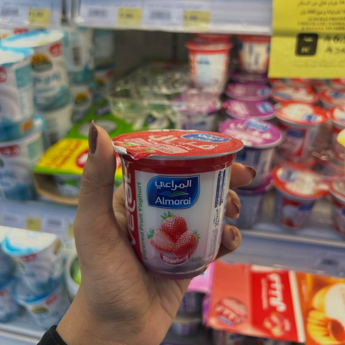 GayeBrackins's tweet photo. Smooth, creamy, Almarai dreamy. Vanilla Custard
Chocolate Custard
Black Cherry Fruit Yogurt
Strawberry Fruit Yogurt https://t.co/DIjWKgv0sm