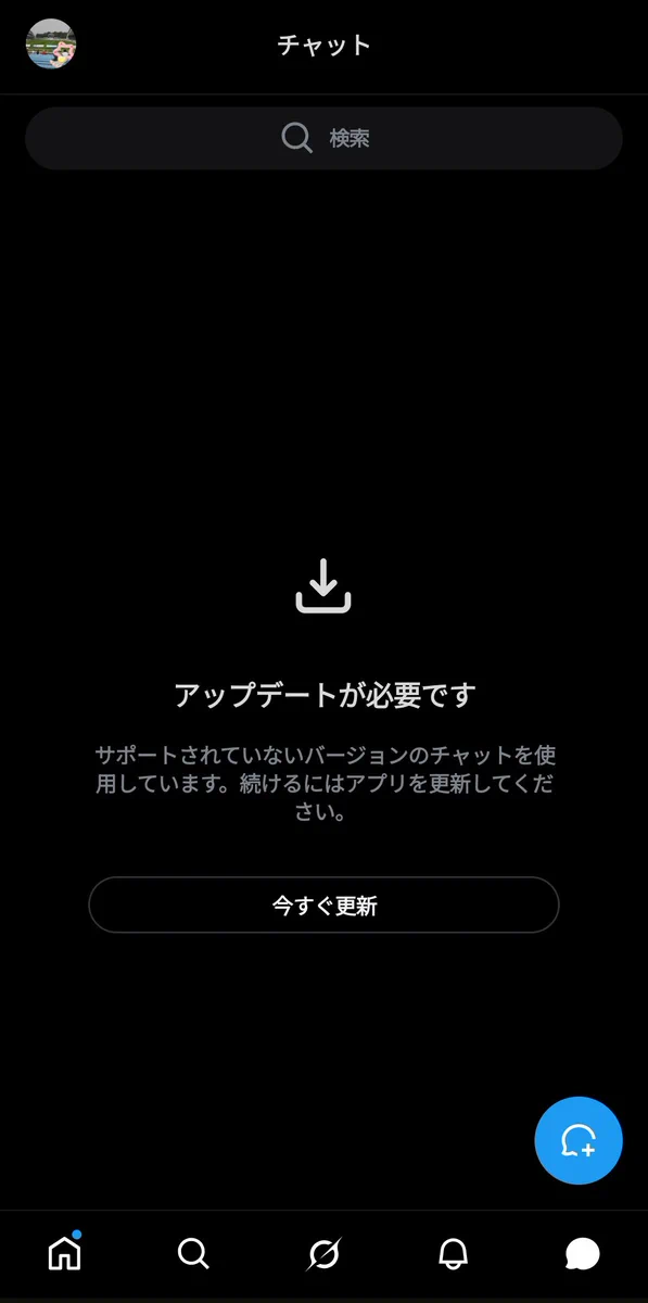 かの على X: 