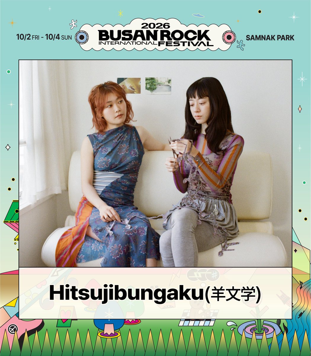 busan_rock's tweet photo. | 조용한 순간을 채우는 깊은 울림, Hitsujibungaku | 

Hitsujibungaku는 싱어송라이터 Moeka Shiotsuka와 베이시스트 Yurika Kasai를 중심으로 활동하는 일본의 얼터너티브 록 밴드입니다.

2020년 Sony Music Labels의 F.C.L.S. 레이블을 통해 데뷔한 Hitsujibungaku는 특유의 음악성과 호평받는 작품들로 꾸준히 팬층을 넓혀왔습니다.

2023년에는 글로벌 히트 애니메이션 <주술회전: 시부야 사변>의 엔딩 테마곡인 'more than words'​를 발표했으며, 이 곡은 전 세계 누적 스트리밍 2억 회를 돌파하며 아시아를 비롯한 전 세계 리스너들에게 Hitsujibungaku만의 사운드를 알리고 일본을 대표하는 얼터너티브 록 밴드로 자리매김하는 계기가 되었습니다.

뛰어난 라이브 퍼포먼스와 음악성으로 높은 평가를 받으며 해외 주요 음악 페스티벌을 휩쓸고 있는 Hitsujibungaku의 무대를 2026 부산국제록페스티벌에서 만나보세요!

■ 2026 부산국제록페스티벌
- 일시 : 2026. 10. 2.(금) ~ 10. 4.(일), 3일간
- 장소 : 삼락생태공원

| Hitsujibungaku : A Deep Resonance That Fills the Quietest Moments |

Hitsujibungaku is a Japanese alternative rock band led by vocalist, guitarist and songwriter Moeka Shiotsuka alongside bassist Yurika Kasai.

Since making their major-label debut under Sony Music Labels' F.C.L.S. in 2020, Hitsujibungaku has steadily built a growing audience through their distinctive sound and consistently acclaimed releases. 

Their international breakthrough came in 2023 with 'more than words,' the ending theme for the global anime phenomenon Jujutsu Kaisen: The Shibuya Incident.Surpassing 200 million streams worldwide, the song introduced the band's signature sound to millions of listeners across Asia and beyond, establishing Hitsujibungaku as one of Japan's most exciting alternative acts on the international stage.

Experience Hitsujibungaku at the 2026 Busan International Rock Festival, where their exceptional live performances and outstanding musicianship have earned widespread acclaim and taken them to major music festivals around the world.

■ 2026 Busan International Rock Festival
- Date: Oct. 2 (Fri) - Oct. 4 (Sun), 2026 (3 days)
- Venue : Samnak Ecological Park

#Hitsujibungaku #羊文学
#🐑 #🌙