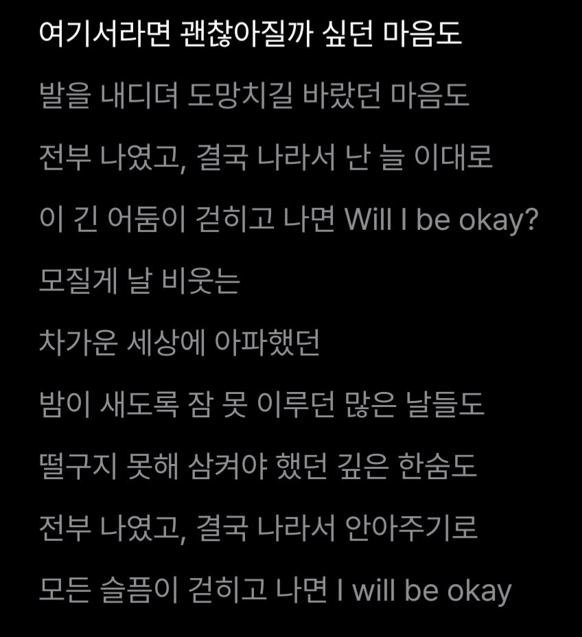 8_aeonian_8's tweet photo. 다른 집 곰 실례지만
소중한 한표가 필요합니다
노래ㅈㅉ개좋단말이야...
#TEAMMITHRA https://t.co/e6bDnlOiv6