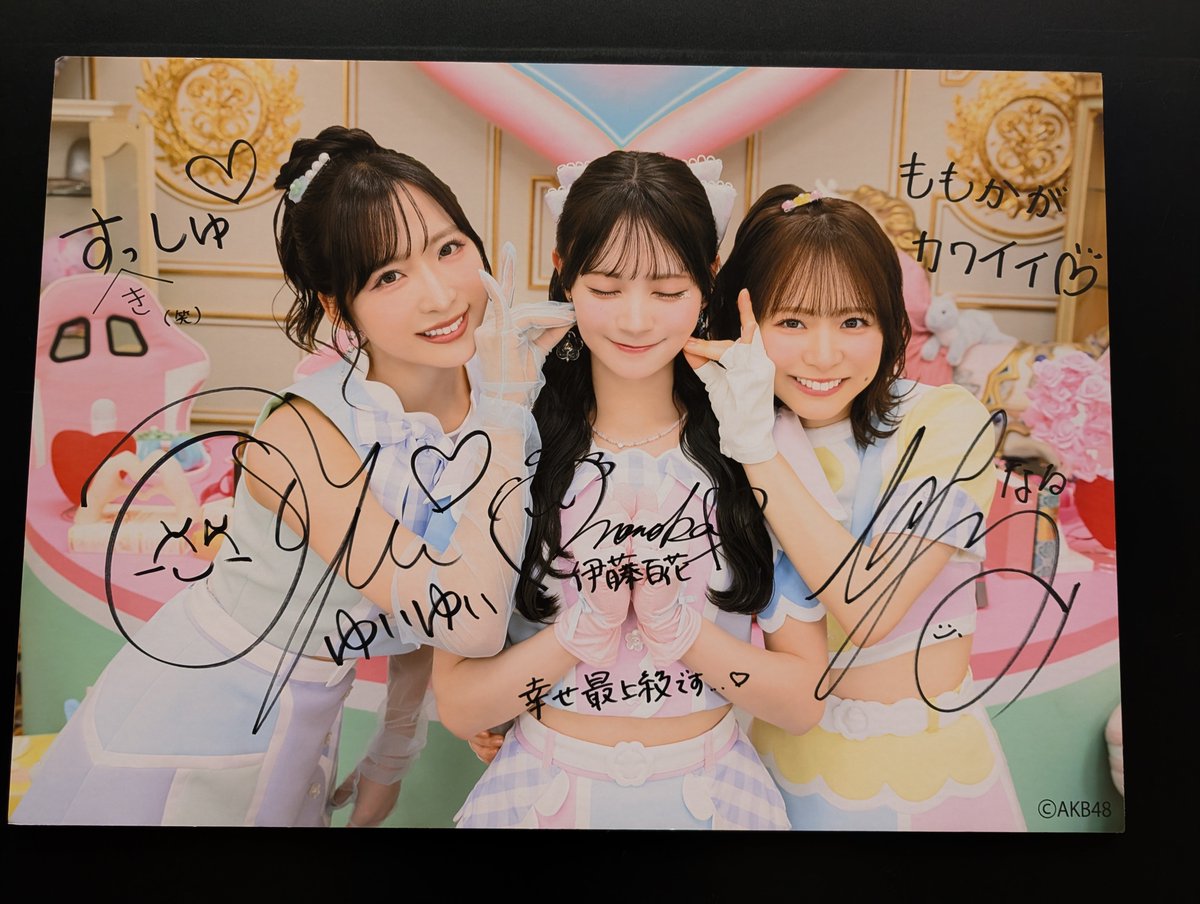 A_FIRE__'s tweet photo. #倉野尾成美 https://t.co/SmZZqTM4eh